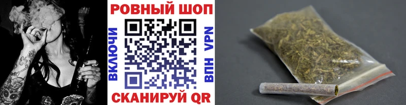 Где купить наркоту Клин Каннабис МЕФ COCAIN АМФЕТАМИН ГАШИШ Alpha-PVP