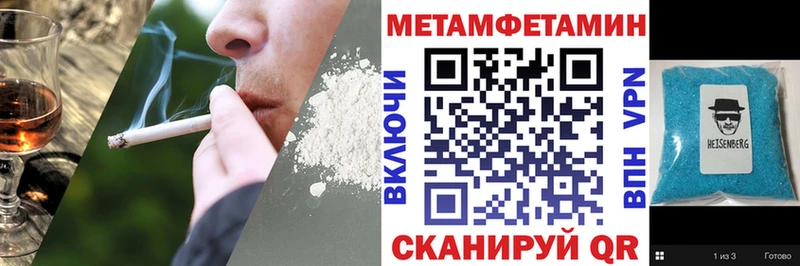 АМФ 98% Клин