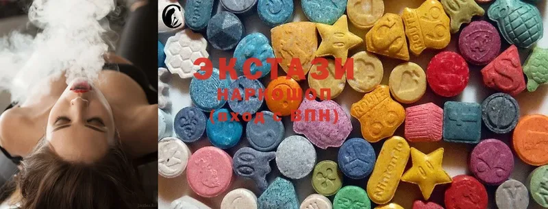 Ecstasy louis Vuitton  цена   Клин 