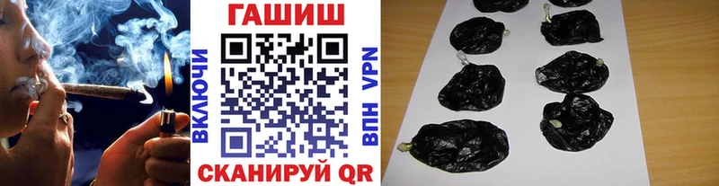omg как зайти  Клин  ГАШ Premium 