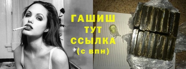 ECSTASY Киреевск