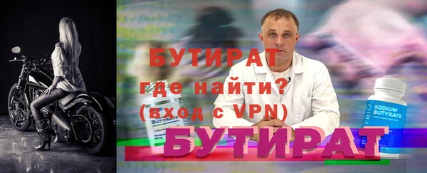 винт Кодинск