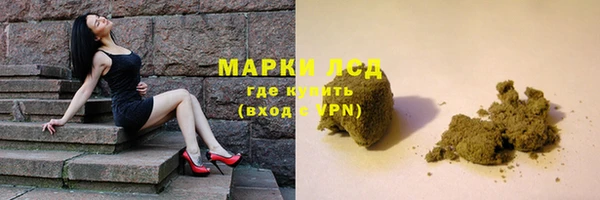 первитин Киренск