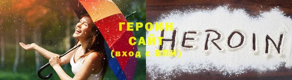 винт Кодинск