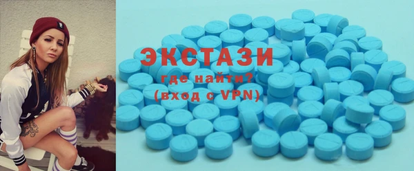 mdma Кинешма