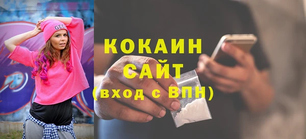 каннабис Кодинск