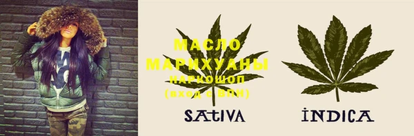 mdma Кинешма