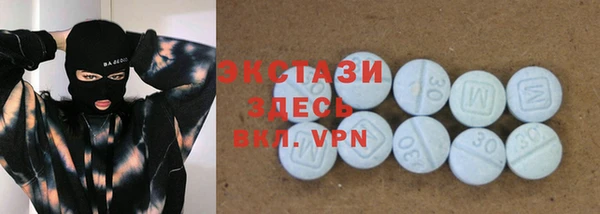 mdma Кинешма