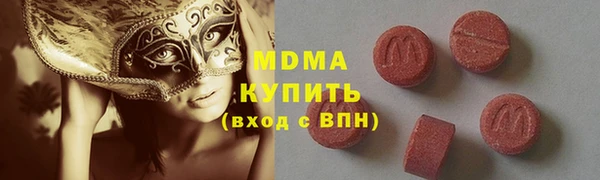 а пвп мука Козельск