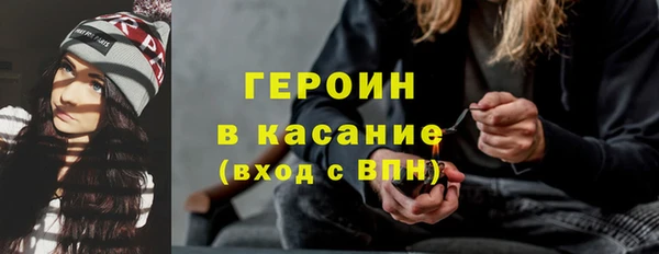 а пвп мука Козельск