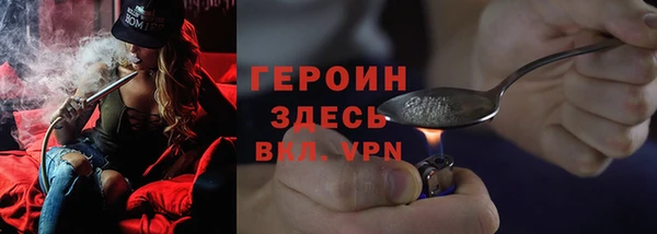 ПСИЛОЦИБИНОВЫЕ ГРИБЫ Киров