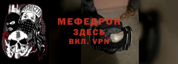 марки nbome Касимов