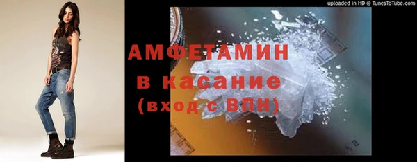 mdma Кинешма