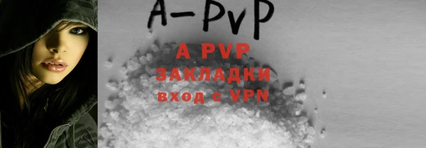 mdma Кинешма