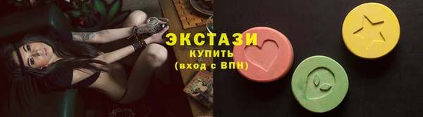 прущая мука Киреевск