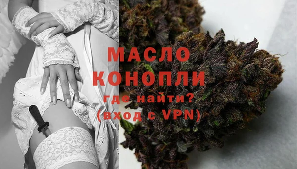 первитин Киренск