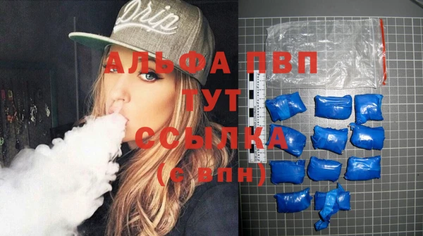 ECSTASY Киреевск