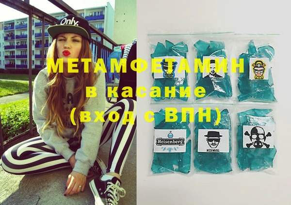 ECSTASY Киреевск