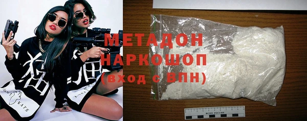 ECSTASY Киреевск