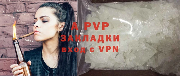 ECSTASY Киреевск