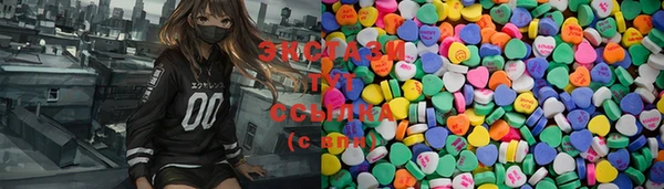 винт Кодинск