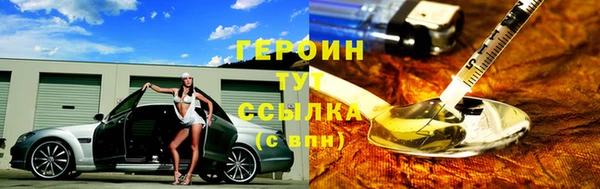ECSTASY Киреевск