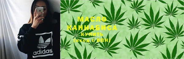 ECSTASY Киреевск