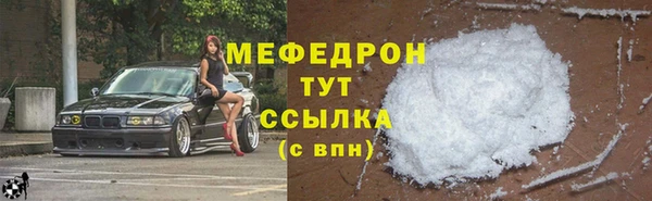а пвп мука Козельск