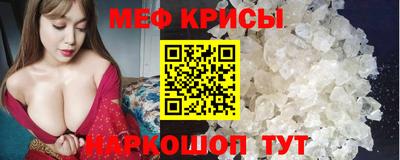 ПСИЛОЦИБИНОВЫЕ ГРИБЫ Балашиха