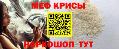 кокс Балаково
