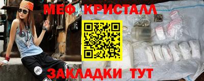 кокс Балаково
