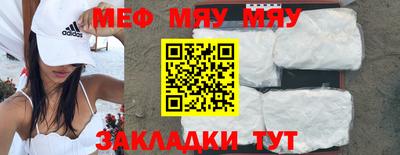 кокс Балаково