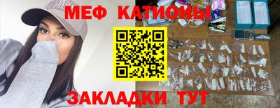 кокс Балаково