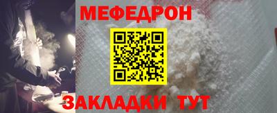 спиды Балаково