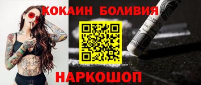 каннабис Балахна
