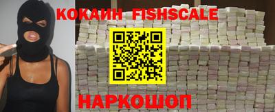 кокс Балаково