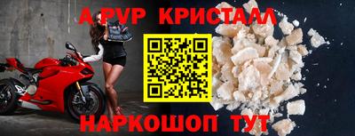 ПСИЛОЦИБИНОВЫЕ ГРИБЫ Балашиха