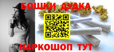 ПСИЛОЦИБИНОВЫЕ ГРИБЫ Балашиха