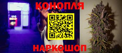 кокс Балаково