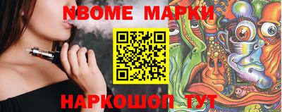 ПСИЛОЦИБИНОВЫЕ ГРИБЫ Балашиха