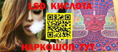 кокс Балаково