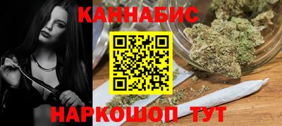 ПСИЛОЦИБИНОВЫЕ ГРИБЫ Балашиха