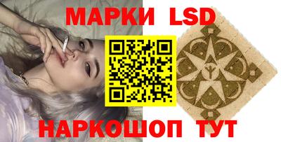 каннабис Балахна