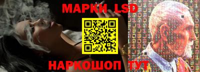 ПСИЛОЦИБИНОВЫЕ ГРИБЫ Балашиха