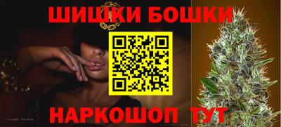кокс Балаково