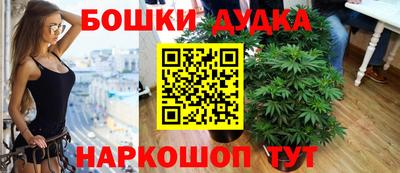 спиды Балаково