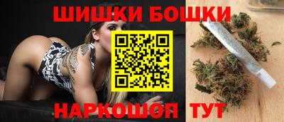 ПСИЛОЦИБИНОВЫЕ ГРИБЫ Балашиха