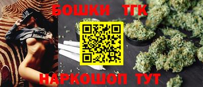 кокс Балаково