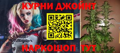 кокс Балаково