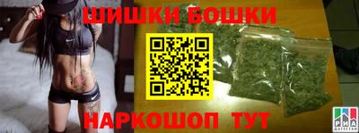 кокс Балаково